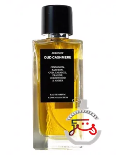اود کشمیر ایرونات | oud cashmere aeronot